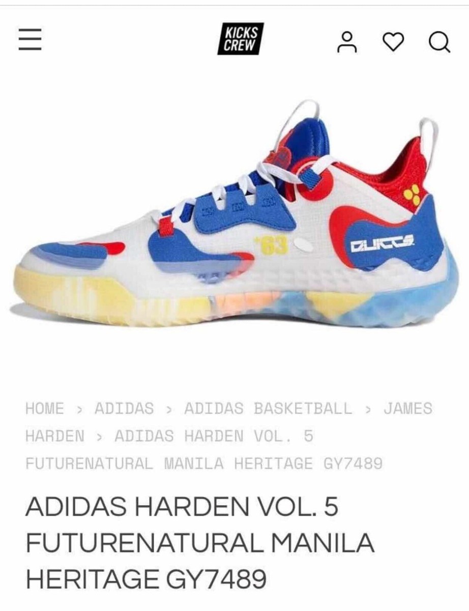 Adidas Harden Vol Future Natural Manila Heritage UK