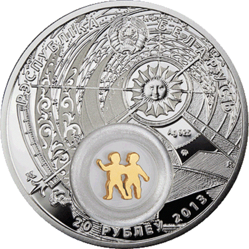 Belarus 2013, GEMINI. Sign of the Zodiac, 20 rubles, 1oz Silver, Gilded - Picture 2 of 2