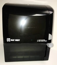 BAY WEST Roll Paper Towel Dispenser / Compatible XL 894 Smoke