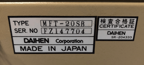 Divisor de RF AMAT AMAT Daihen MFT-20SB ¡Materiales aplicados garantizados! - Imagen 5 de 5