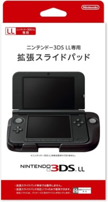 Nintendo 3DS LL / XL Dedicated Expansion Slide Pad Circle Pad Pro