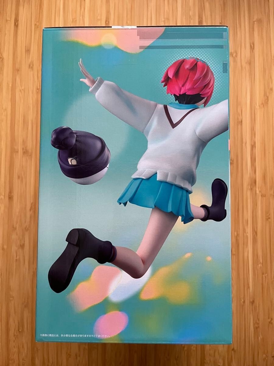 Ichiban Kuji Mobile Suit Gundam GQuuuuuuX Sieg Axe vol.2 Machu