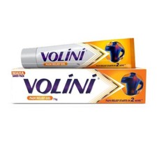 Volini Gel 75 gm FREESHIP for Joint Pain Low Back Neck Pain Relief FREESHIP