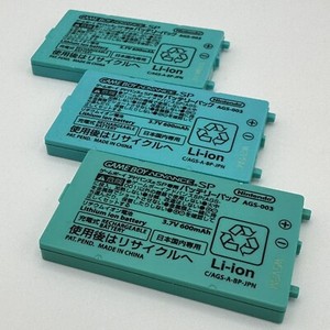 3x Genuine Nintendo OEM Game Boy Advance SP Battery AGS-003 600mAh Lot