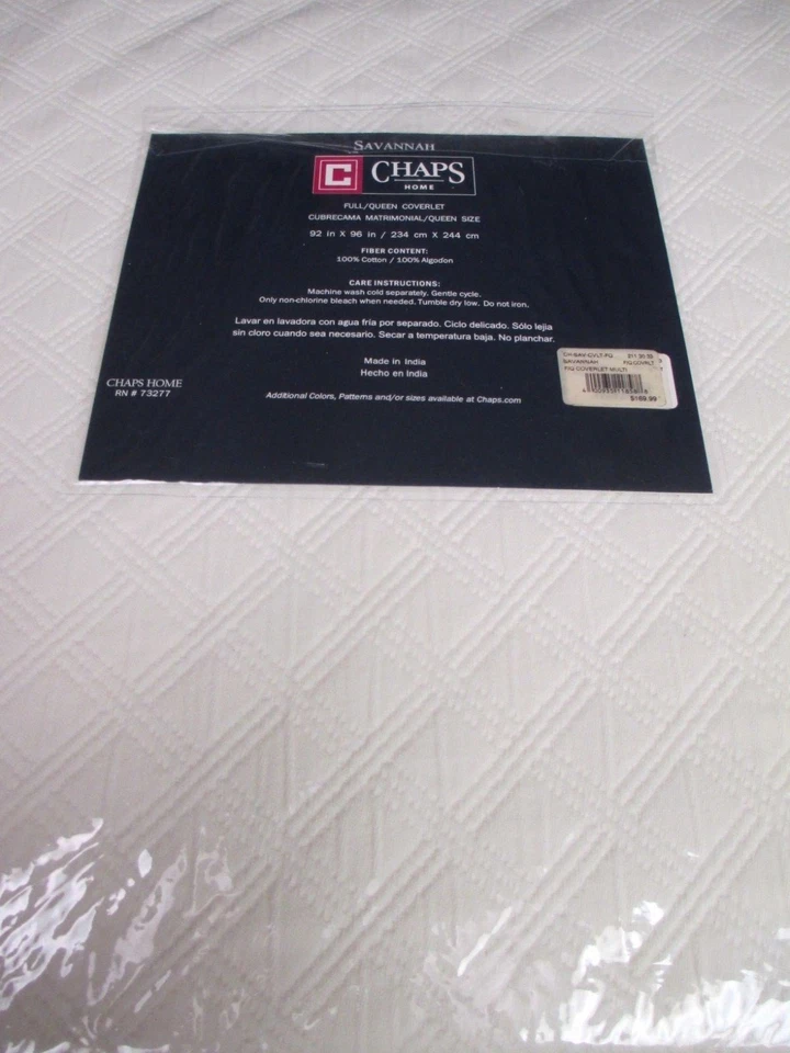 Ralph Lauren Chaps SAVANNAH Ivory/Cream Diamond Stitched Coverlet - Full/Queen - Image 4 of 4