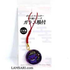 Pokemon Pokémon Center Original Kirie Series Glass Netsuke Gengar Tokyo Japan