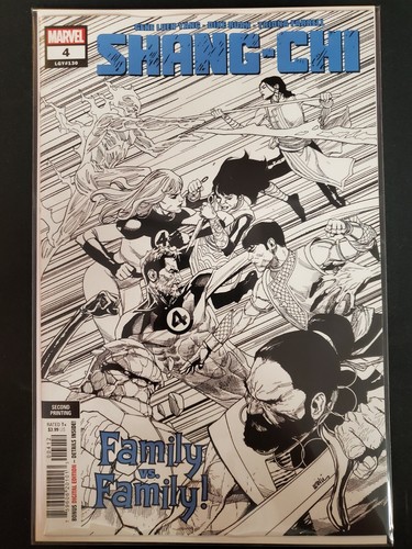 Shang-Chi #4 Marvel 2021 NM Comics Book 