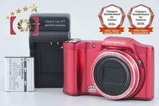 Olympus SZ-14 Red 14.0 MP Digital Camera