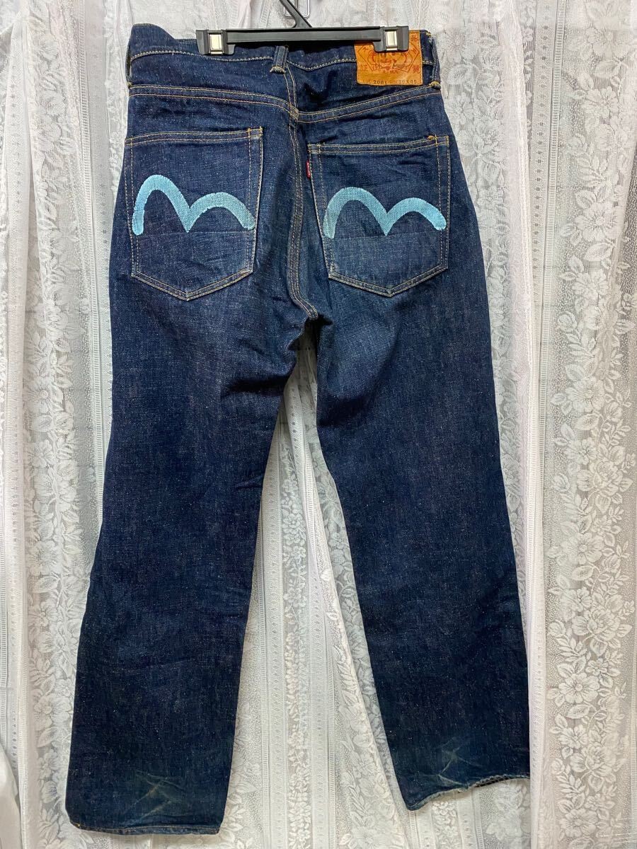 EVISU Jeans No.2 lot2001 - Gem