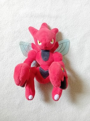 Pokemon Plüschtier Scizor Sitting Cuties 6 Zoll (Pokemon Center Singapur)