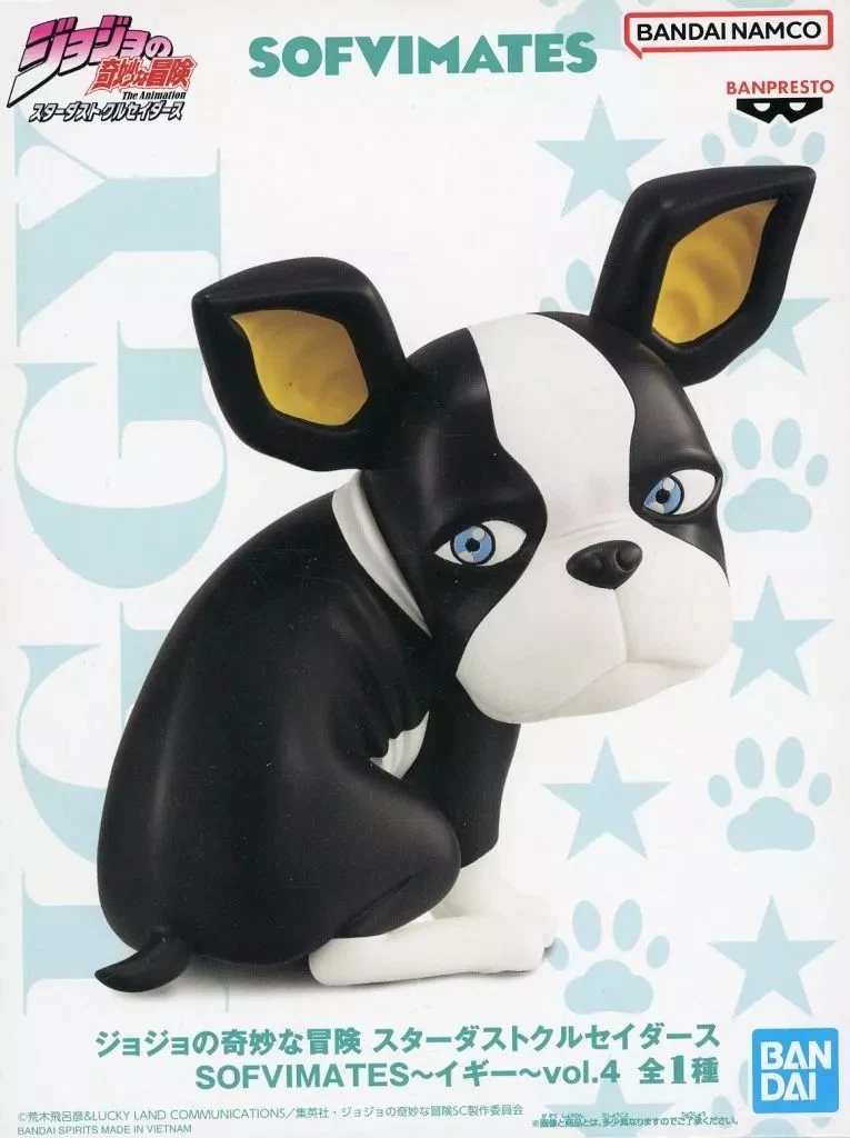 IGGY Figura Anime Carina 15 Cm - Statua In PVC Sdraiata - Decorazione Da Tavolo Per Collezionisti
