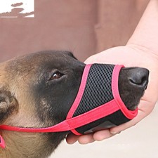 Dog Mouth Cover Anti Bite Licking Mesh Large Labrador Training Muzzle