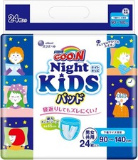 Night pads larger than BIG Goon Night Kids underwear size 90 140cm 24 pieces