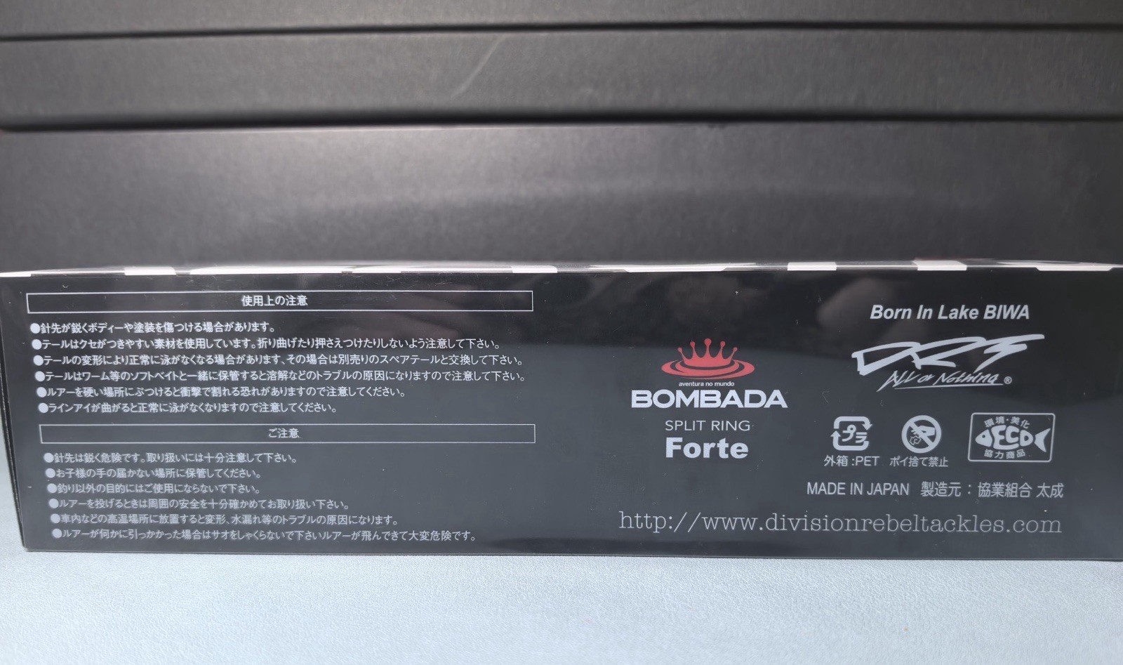 DRT KLASH9 HATER Color 4oz Big Swimbait Low Float NEW made in japan - Image 7