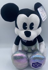 Disney 100 Years Of Wonder Silver Mickey Mouse 18" Plush Doll w/ Foil Outfit B8