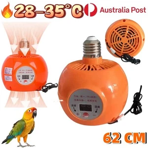 Bird Cage Heater Heat Lamp Digtal Display Warmer Anti Bite Ceramic Lizard Macaw 