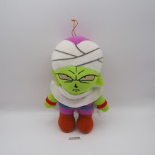 D2209B Piccolo Dragon Ball Z Banpresto 1992 Peluche 7" Muñeca de Peluche Japón