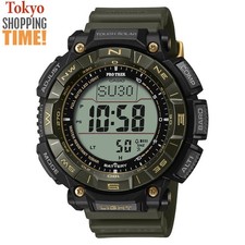Orologio Uomo Digitale Casio Pro Trek PRG-340ANS-3JR 30° Anniversario Limitato Outdoor