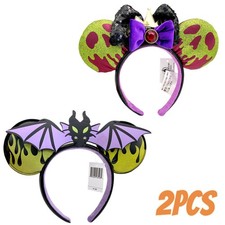 Disney Snow White Evil Queen Ears Sleeping Beauty Maleficent as Dragon Halloween