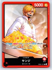 Sanji [PRB-02] OP06-119 Prices | One Piece Premium Booster 2 | One