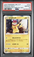 Pikachu [Holo] #272/S-P Prices | Pokemon Japanese Promo | Pokemon