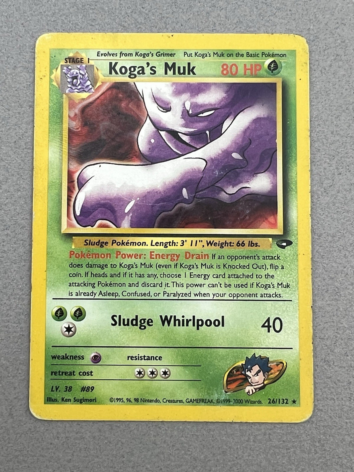 Koga's Muk 26/132 HP
