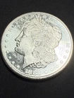 1881 S Morgan Silver Dollar DMPL? MS?  Beautiful 90% Silver