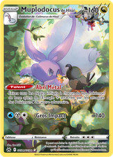 Pokemon Karte Muplodocus von Hisui GG21/GG70 ...
