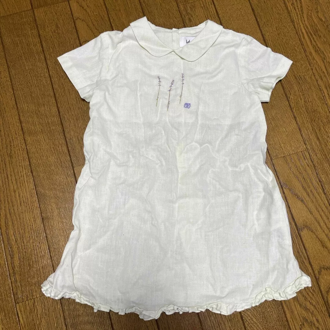 Robe bébé Dior 90 cm
