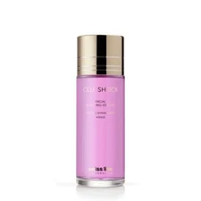 swiss line 1189R CS Facial Boosting-Essence 150ml #usau