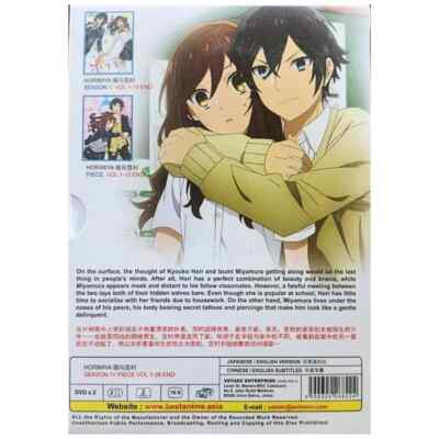 DVD Anime Horimiya Season 1+2 (Piece) Complete Series (1-26 End