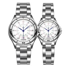 Circle of Fifths Metal Watch | Gift for Music Lovers | Musical Major Minor Keys 