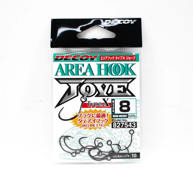 Decoy Ah 10 Jove Area Plugging Single Lure Hooks Size 8 7543 For Sale Online Ebay