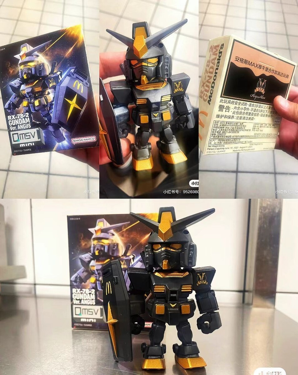 new 2023 China Bandai X McDonald's RX-78-2 Mini GUNDAM Ver.ANGUS