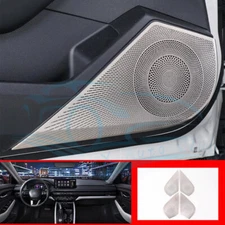 For Honda Accord 2023-2024 Silver Matte Inner Door Speaker Frame Cover Trim e