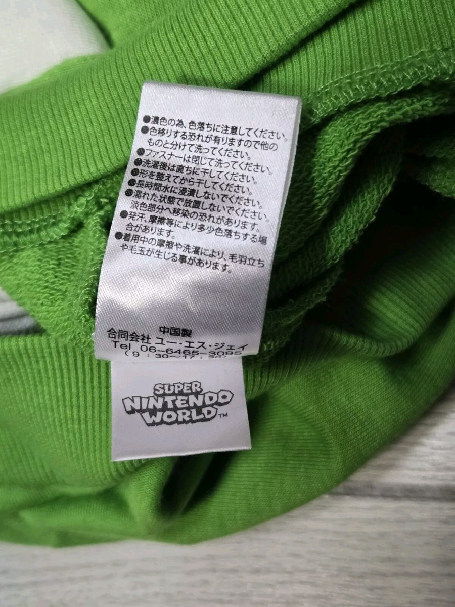 Yoshi Hoodie Jacket Super Nintendo World Mario Bros Universal