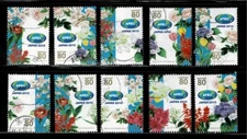 Japan 2010 APEC Meeting Yokohama Flowers 80Y Complete Used Set Sc# 3237 a-j