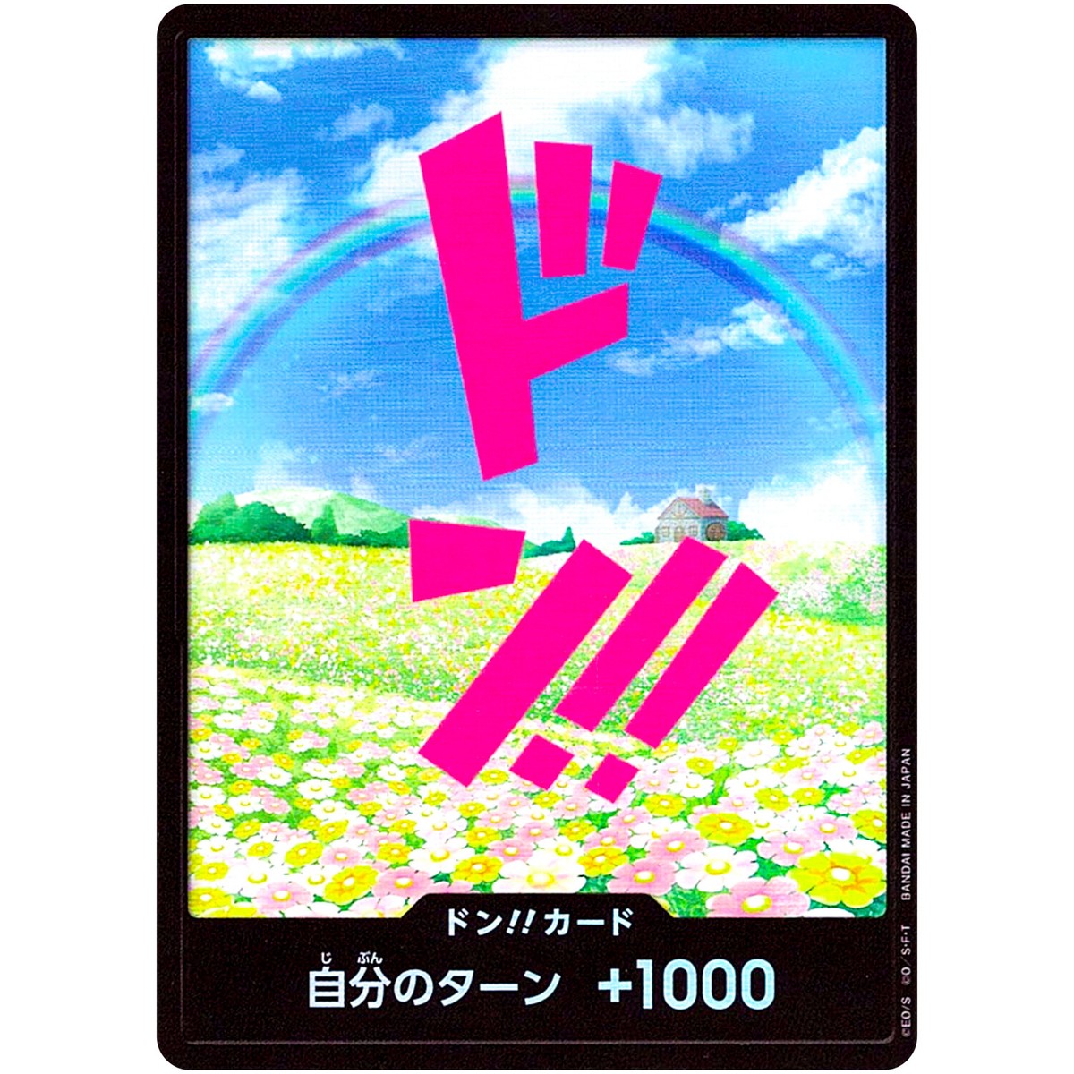 Robbyトレーディングカード s-l1200.jpg