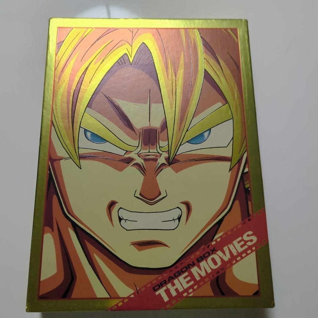 Dragon Ball Dragon Box THE MOVIES DVD 8-Disc Set Limited Edition