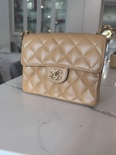RARE Chanel Beige Quilted Caviar Half Flap Mini - DISCONTINUED