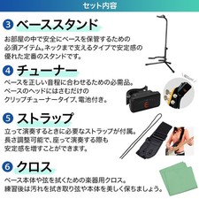 Ibanez SR300E Bass Beginner 12 Piece Set [With VOX lifier] MGB Electric Bass SR