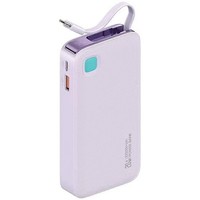Usams Powerbank Ze Zwijanym Kablem Usb-Cretractable 10000 Mah PD 20W Fast Charge