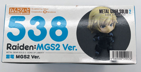 Nendoroid Raiden MGS2 Ver. Metal Gear Solid 2 Sons of Liberty GSC