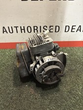 Florabest Fbk 4 Petrol Multi Tool Strimmer Trimmer Engine Assembly