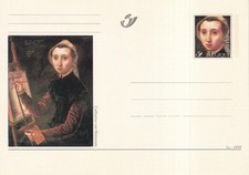 SA33n Belgium 1999 Catharina van Hermessen Painting unused postal stationery
