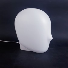 Lampada IKEA ISKARNA testa luminosa design moderno, lampada da tavolo minimal