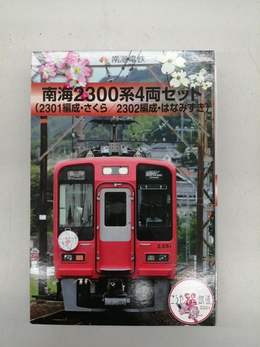 TOMY TEC (Unidad 2301 Sakura, Unidad 2302 Hananizuki) Colección Ferroviaria... | Condition: Usado