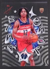 2025 Topps Signature Tre Johnson III Base (RAW)
