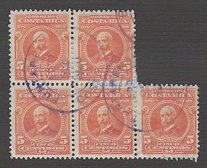 Costa Rica 1910 Scott 72 --- Mauro Acuna Block of Five - Used