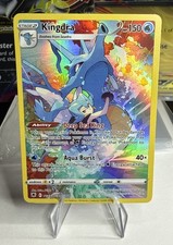 Kingdra Ultra Rare SWSH10: Astral Radiance Trainer Gallery TG03/TG30 NM